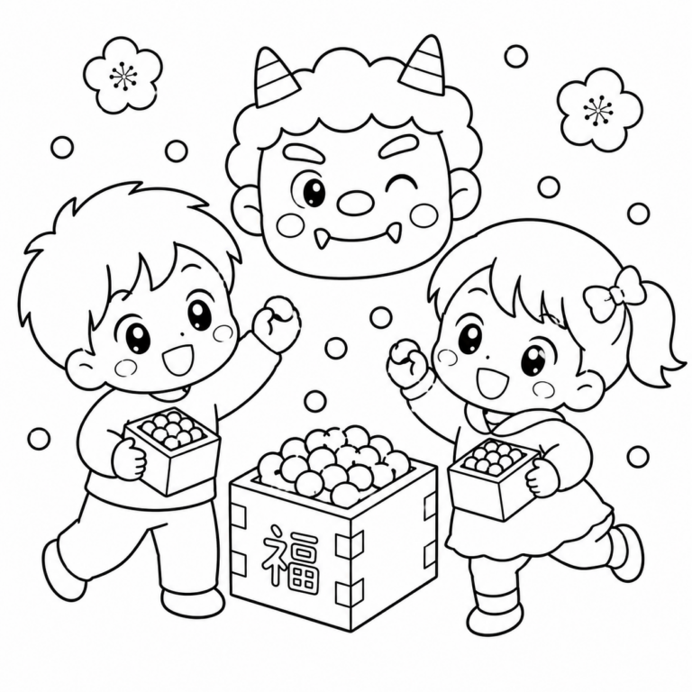 せつぶん　おにはそと！の見本