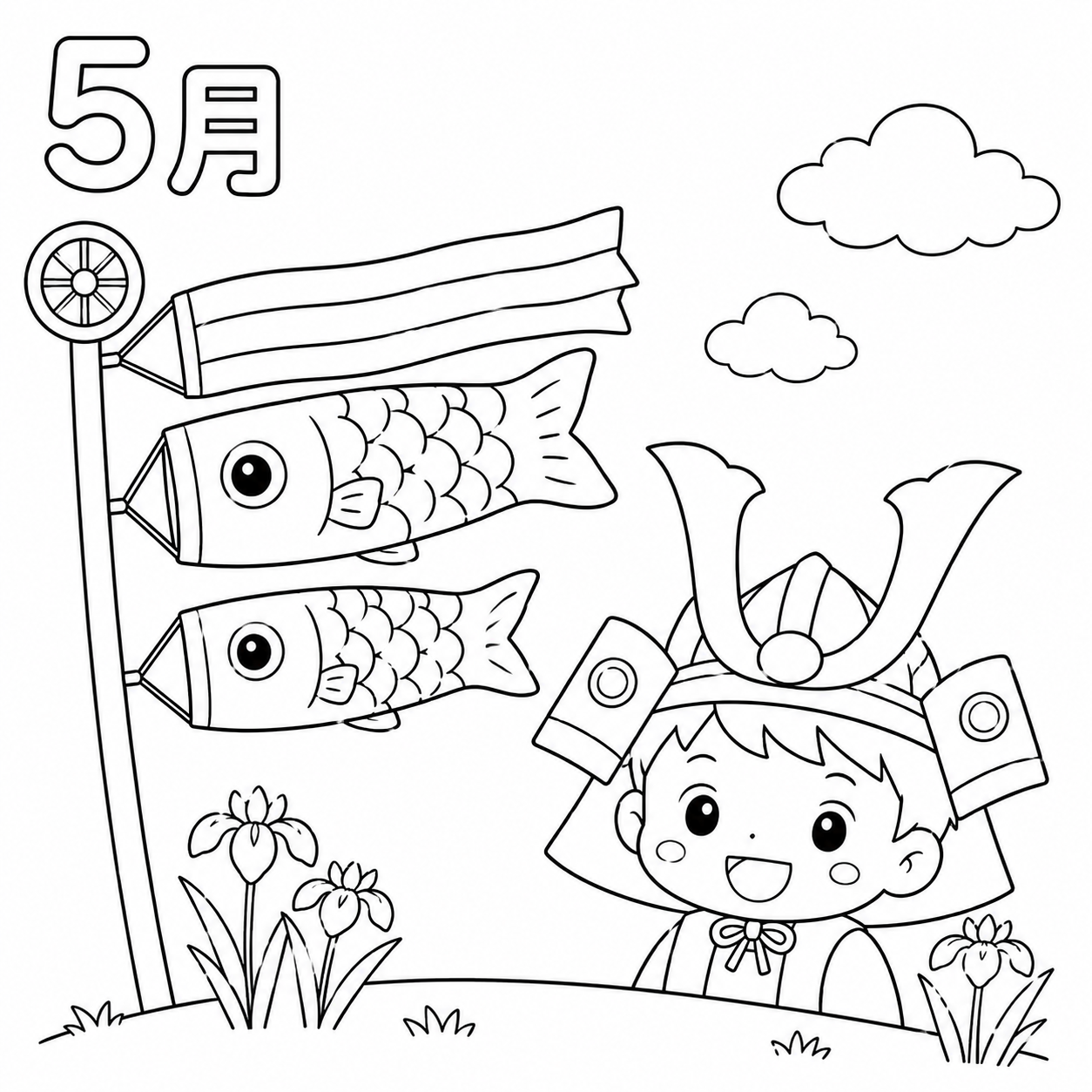 の印刷用塗り絵