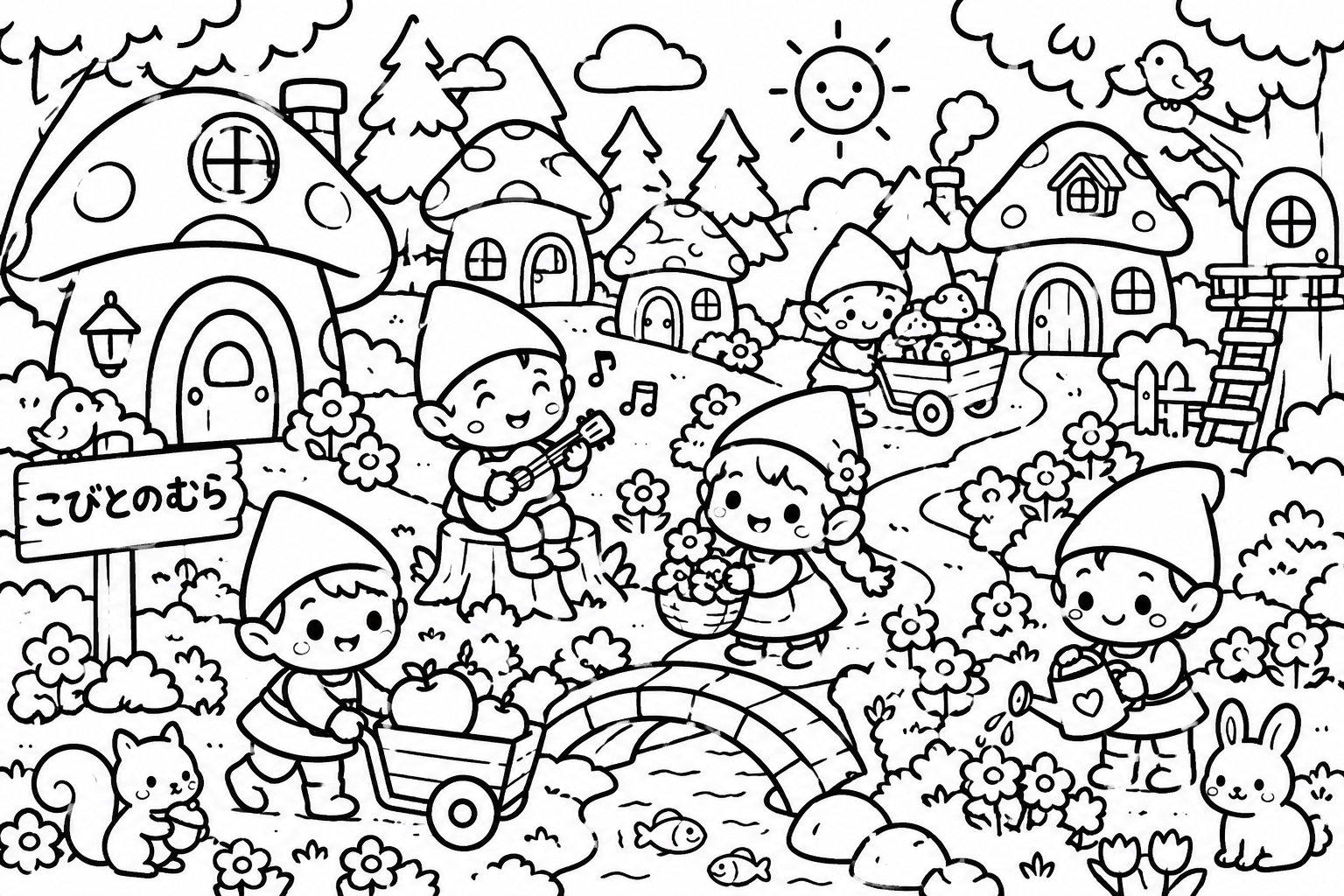 かわいい　こびとのまちの印刷用塗り絵